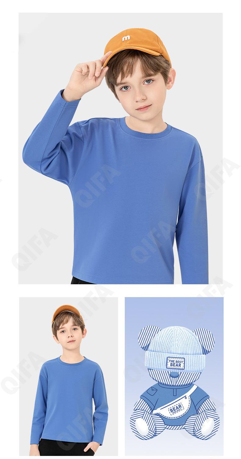 Детский Лонгслив CC2124_CXA_226_1812_85 Детский Лонгслив CC2124_CXA_226_1812_85