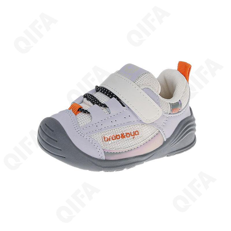 Детские Кроссовки