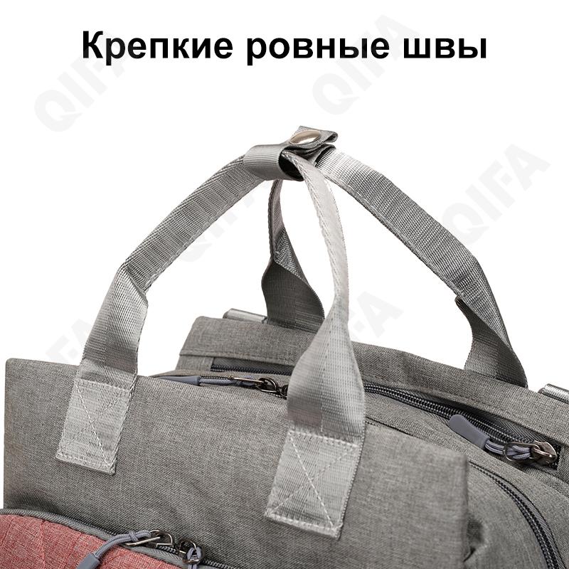 Женский Рюкзак RC781_WY33511-5