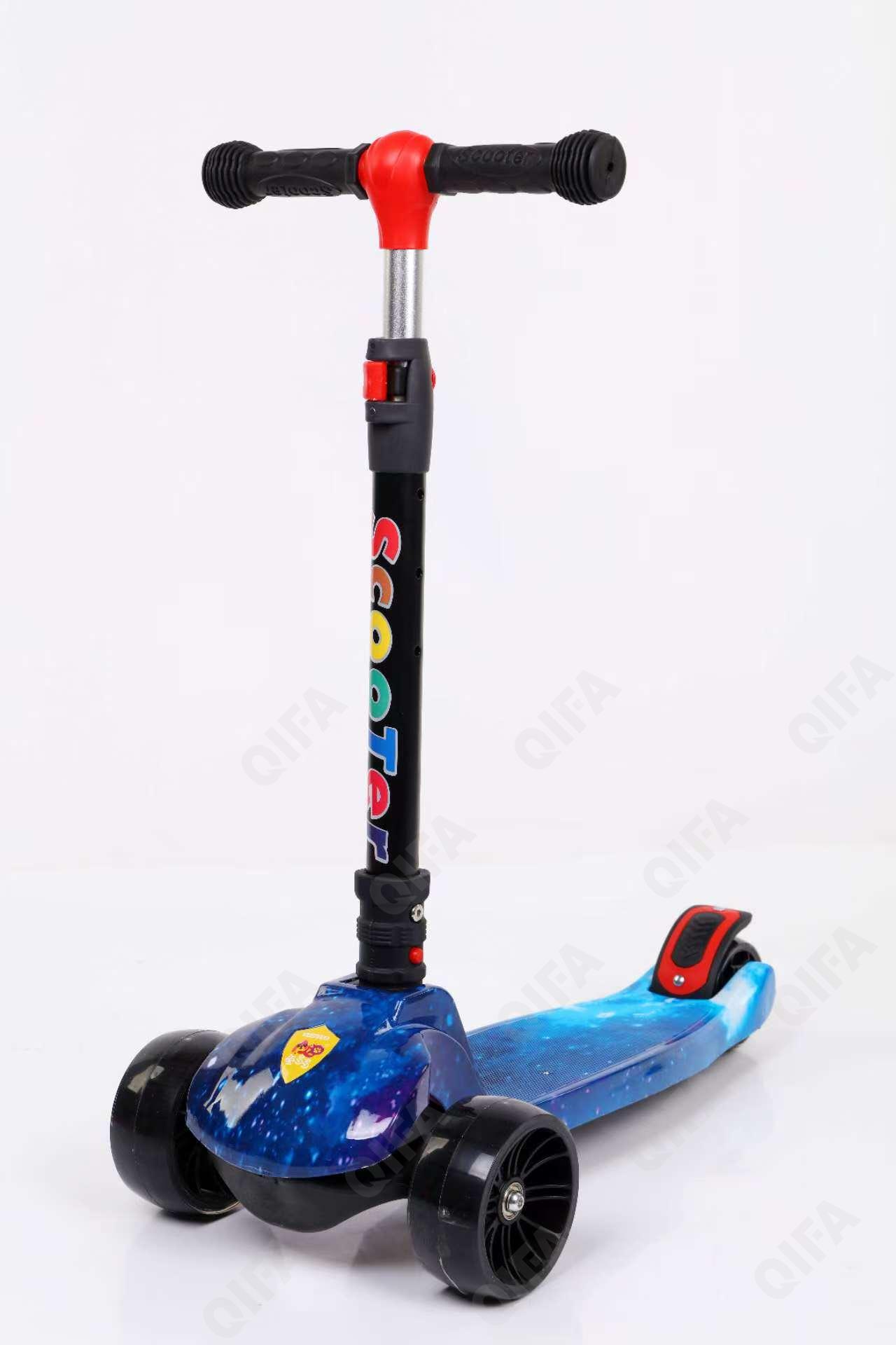 Детский Самокат