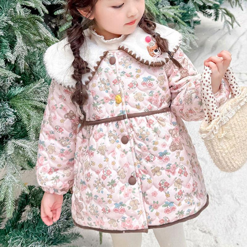 Детская Куртка