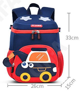 Детский Рюкзак CC110_LZJ-4988-1B-2