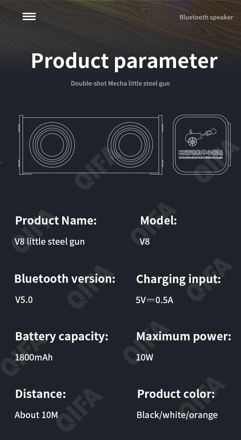 Bluetooth колонка CC5282_V8-2