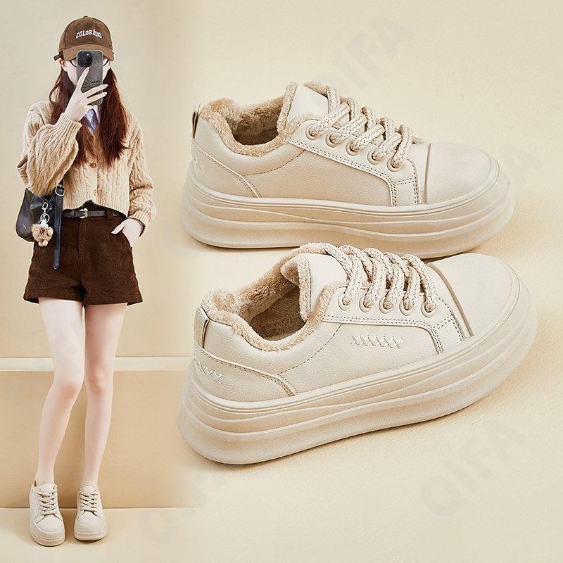 Женские Кроссовки CC4351_XQ-T2687-1 Женские Кроссовки CC4351_XQ-T2687-1