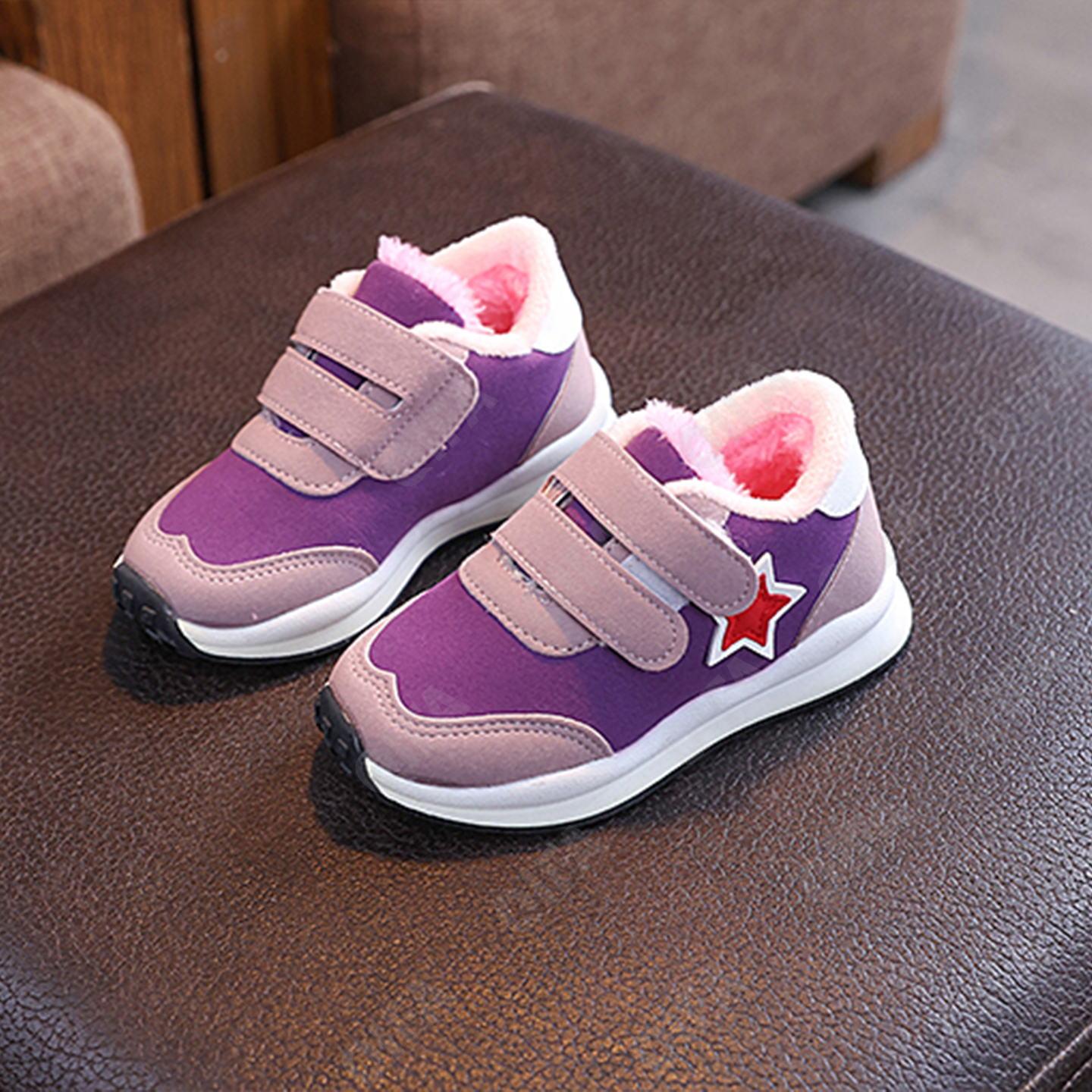 Детские Кроссовки CC4261_812M-A1