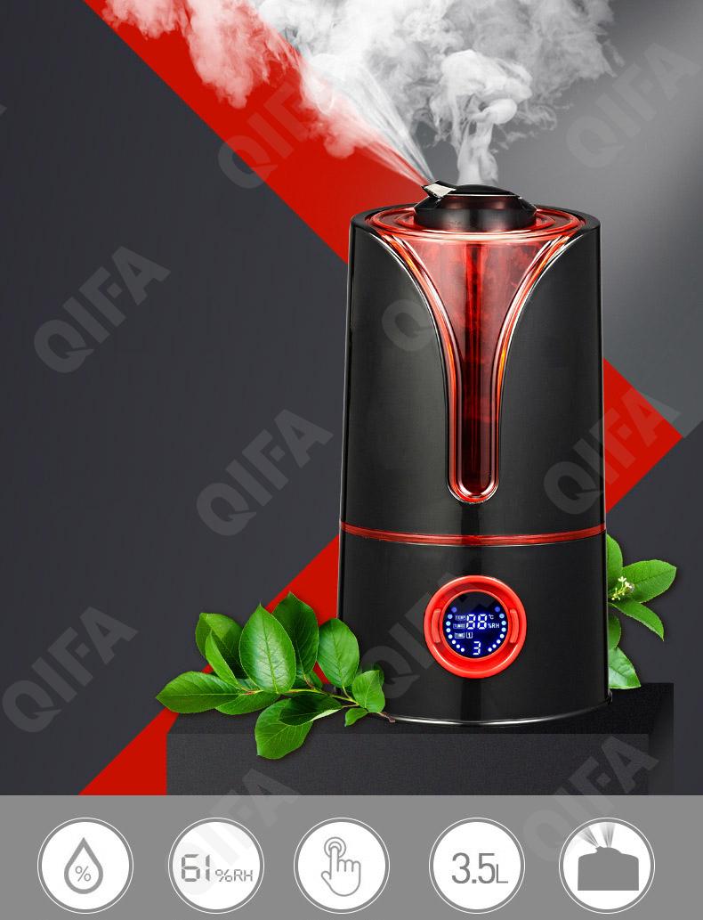 Увлажнитель воздуха CC2058_T-331-2