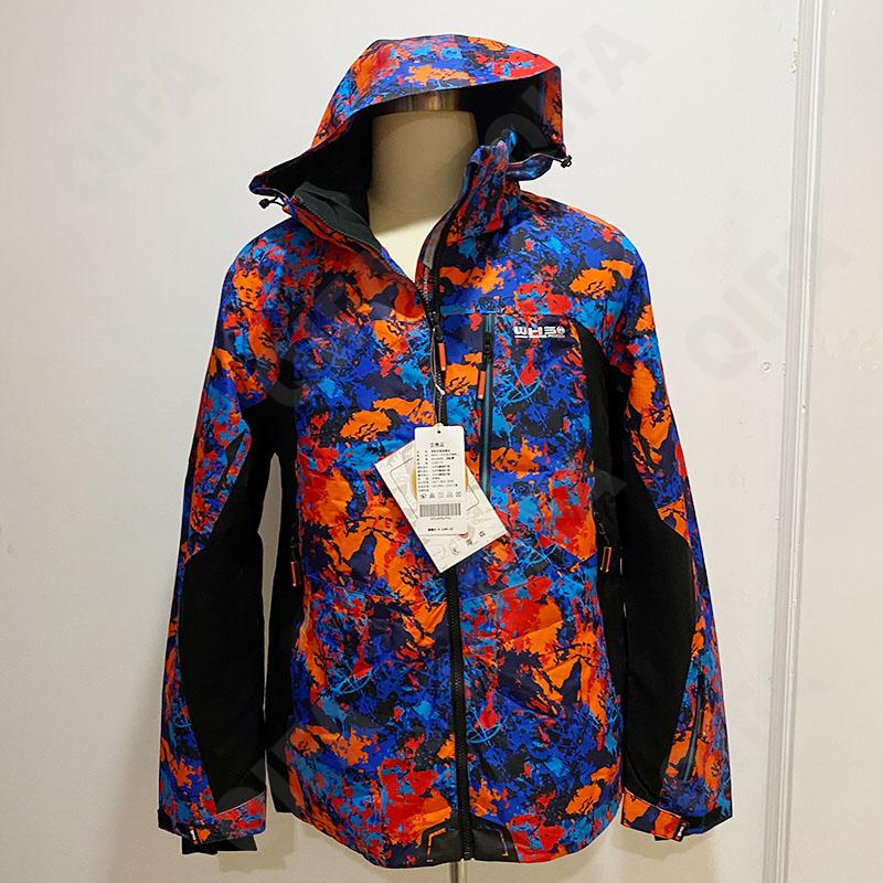 Мужская Горнолыжная куртка CC3764_WHJA091-3