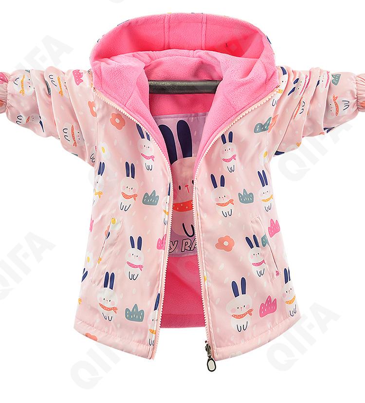 Детская Куртка CC4809_7085_243_2576_13 Детская Куртка CC4809_7085_243_2576_13