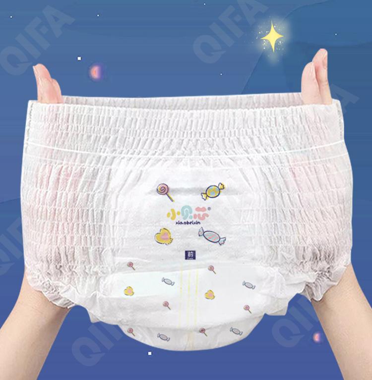 Детские подгузники-трусики одноразовые CC2497_XZL-L40