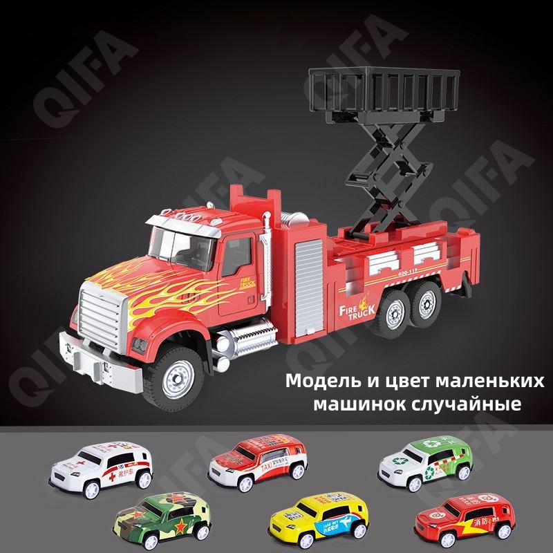 Машинки в наборах CC5663_551G-3-2-3