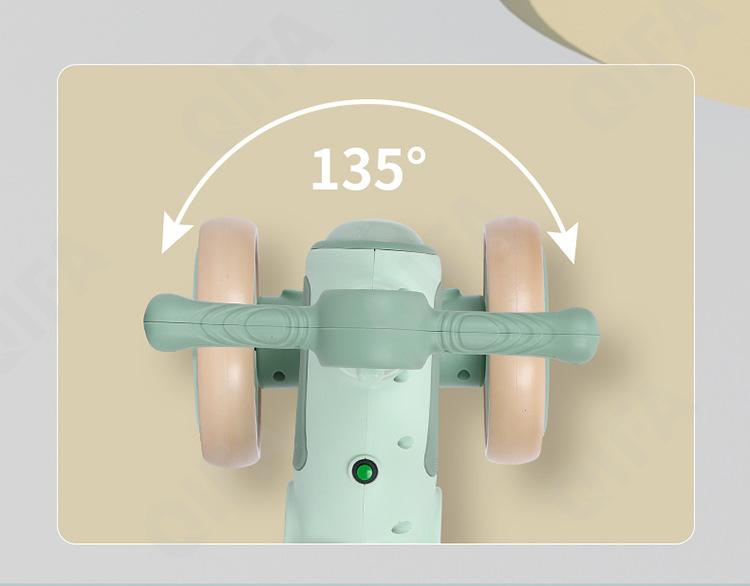Детский Беговел CC3027_1005-1