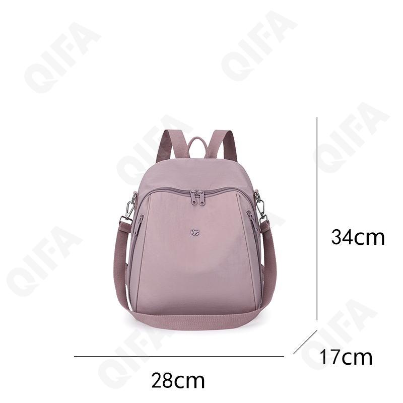 Женский Рюкзак CC024_17027-7