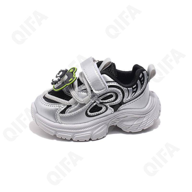 Детские Кроссовки