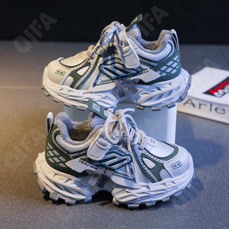 Детские Кроссовки CC3841_M095-B2 Детские Кроссовки CC3841_M095-B2