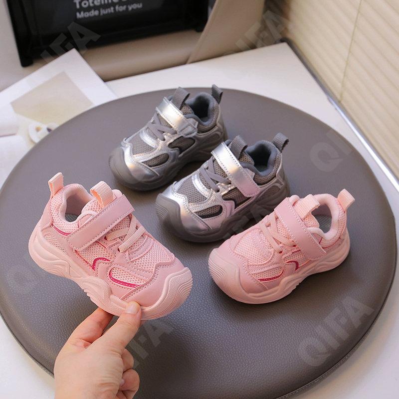 Детские Кроссовки CC3966_1988_W-A1