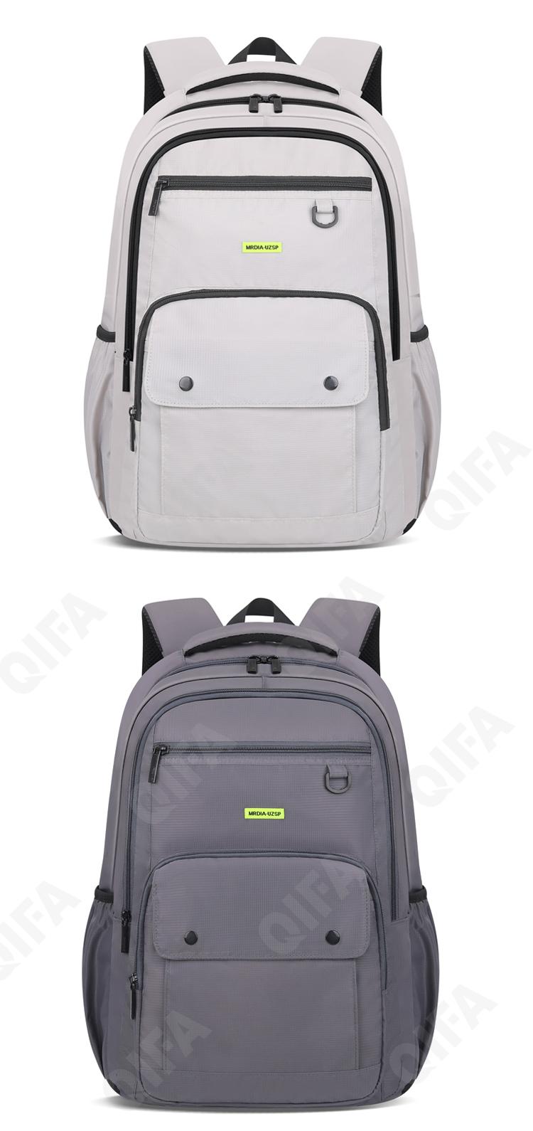 Детский Рюкзак CC110_LZJ-5020-4