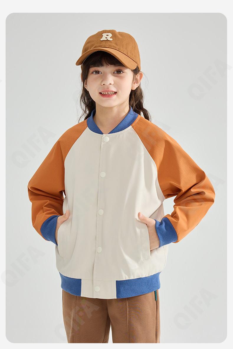 Детская Куртка CC2124_CSY2412305501_958_1812_71 Детская Куртка CC2124_CSY2412305501_958_1812_71