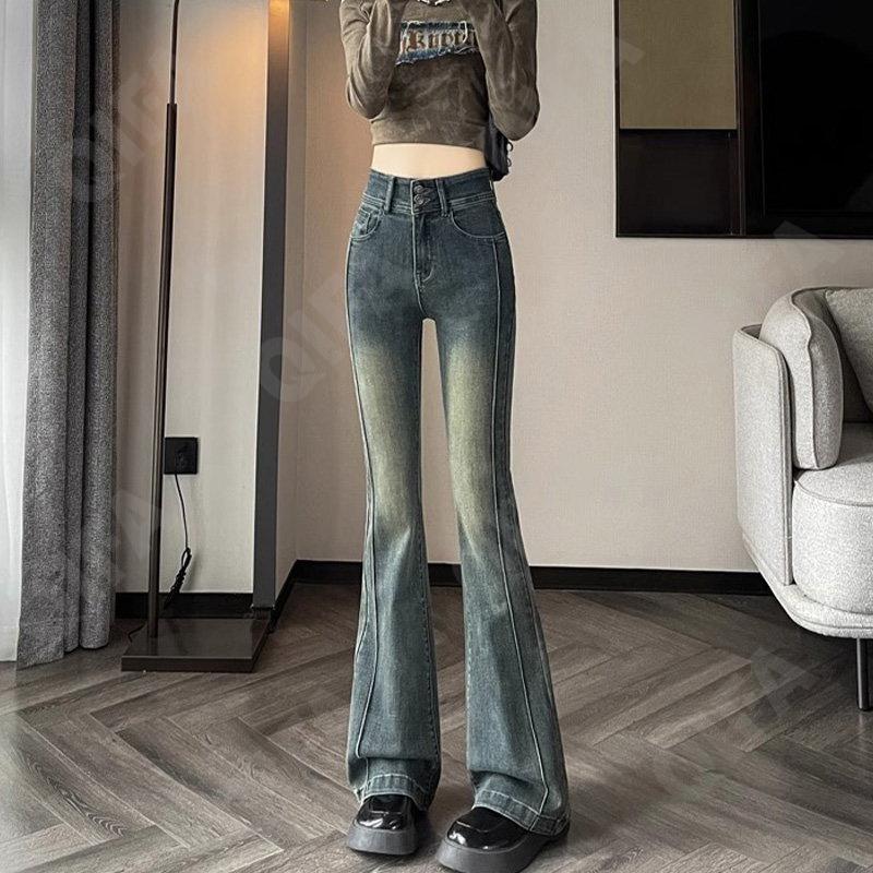 Женские Джинсы