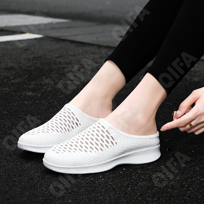 Женское Сабо