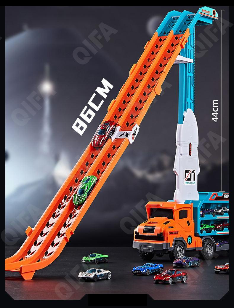 Гоночный автотрек