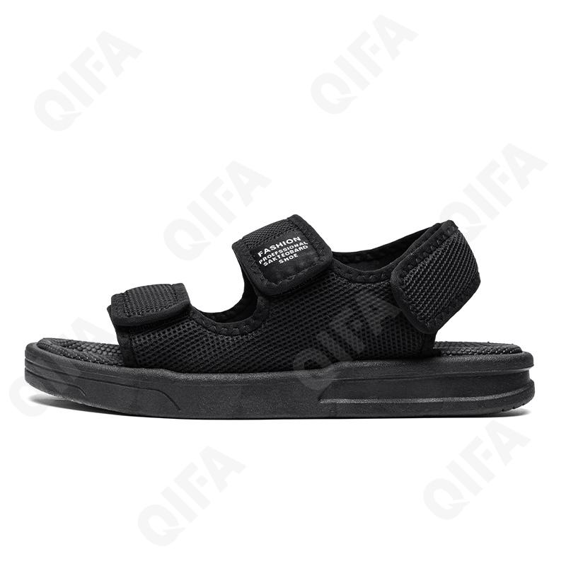 Мужские Сандалии