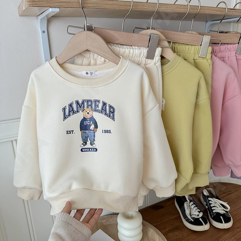 Детский Костюм с брюками CC2543_8126_248_2577_84