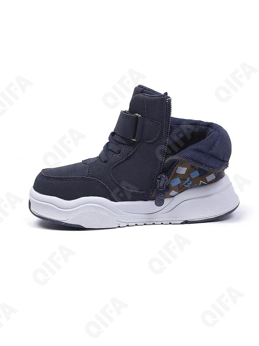 Детские Ботинки