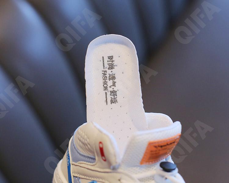 Детские Кеды CC3405_2333-A1