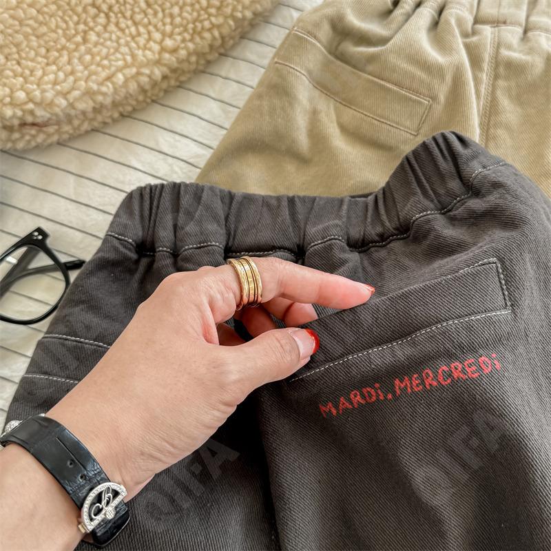 Детские Брюки CC1293_5631_957_2574_25