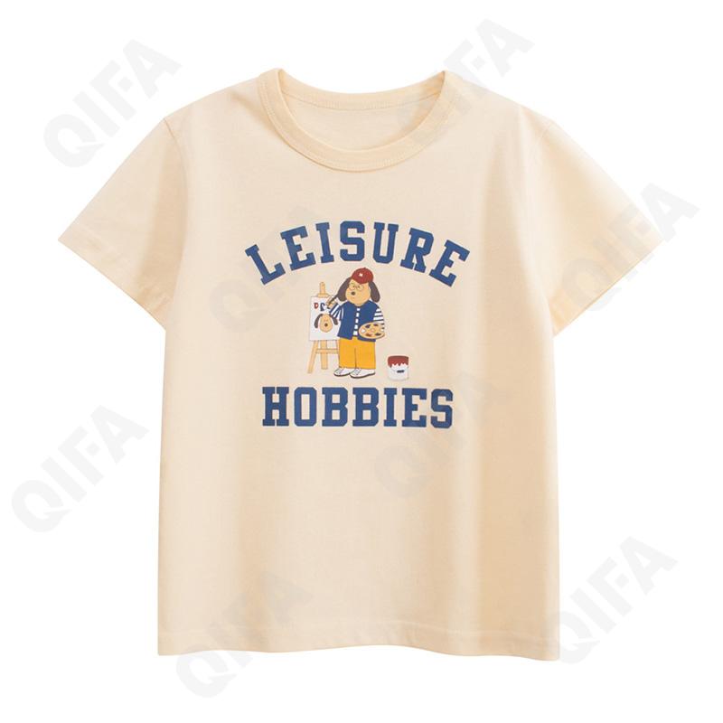 Детская Футболка CC2484_HT9225_958_1812_52