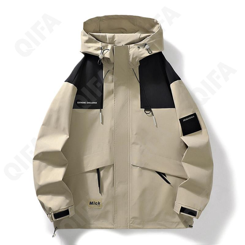 Мужская Куртка