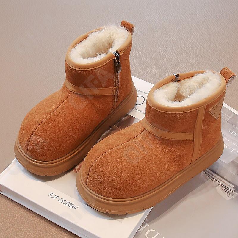 Детские Угги CC3962_009-A1