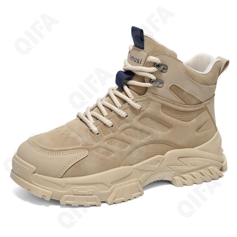 Мужские Кроссовки