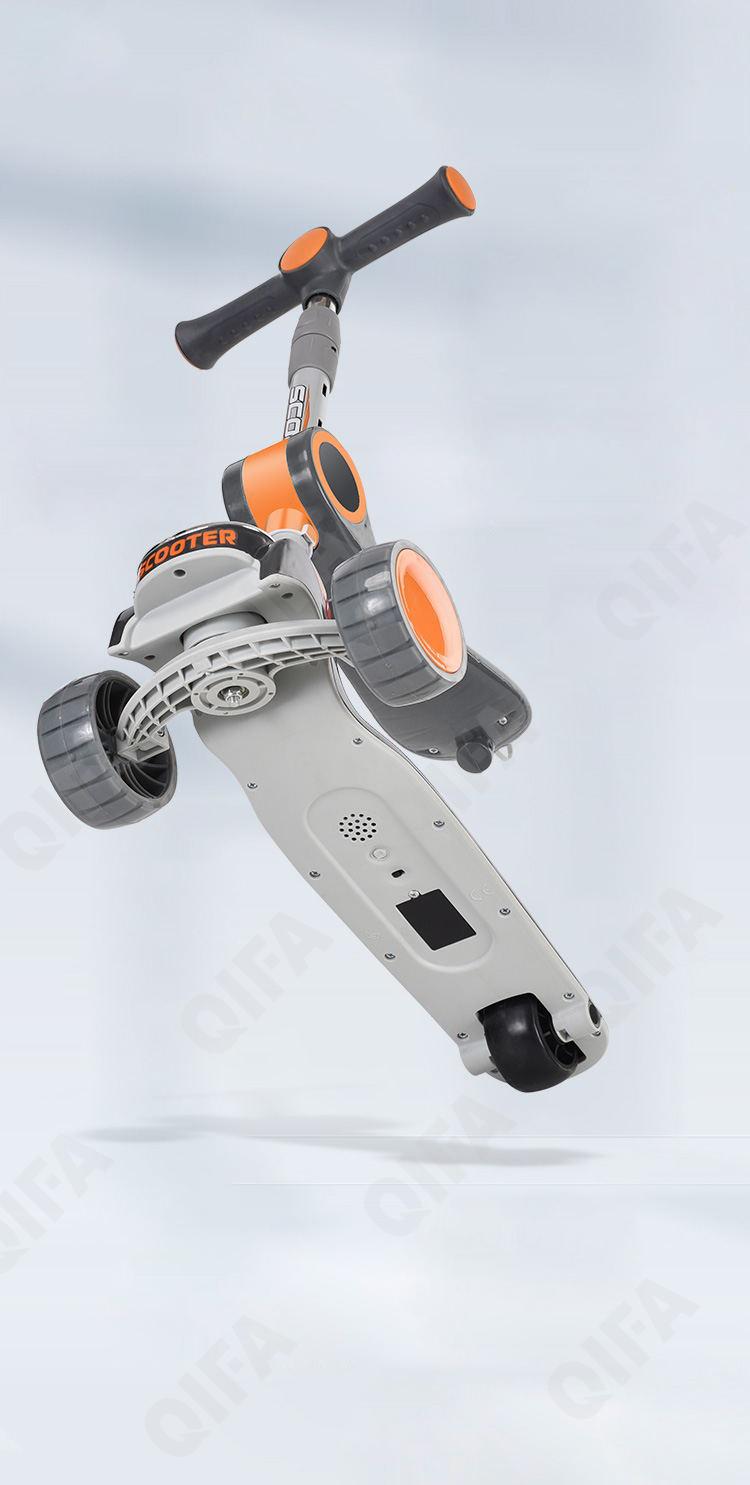 Детский Самокат CC3388_YH-1