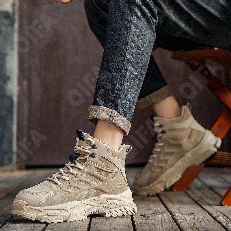 Мужские Кроссовки