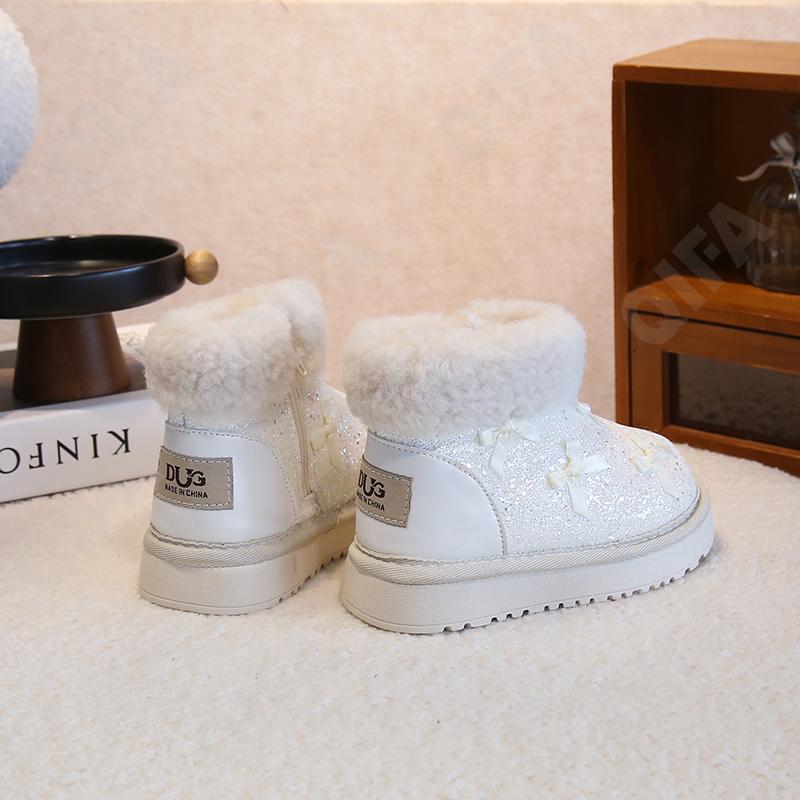 Детские Угги