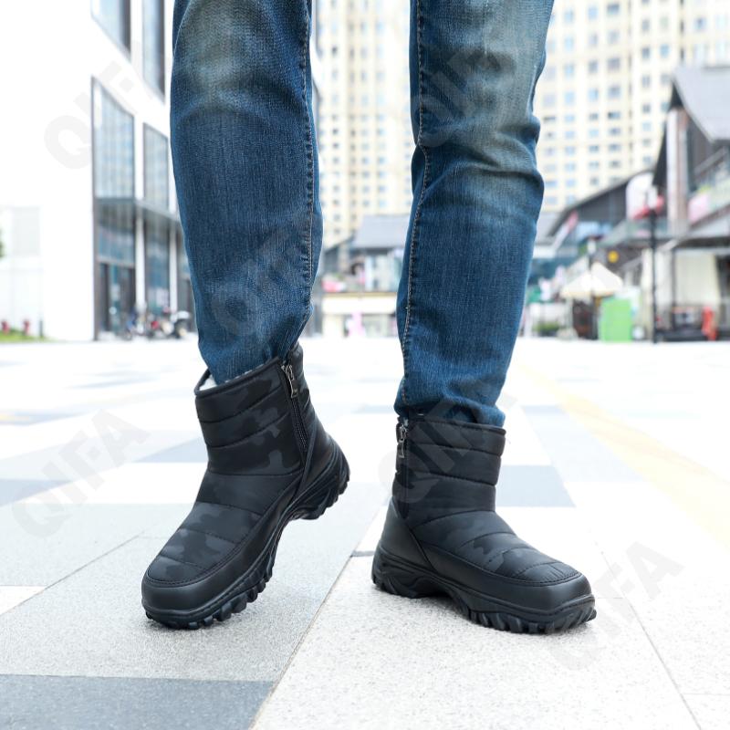 Мужские Дутики