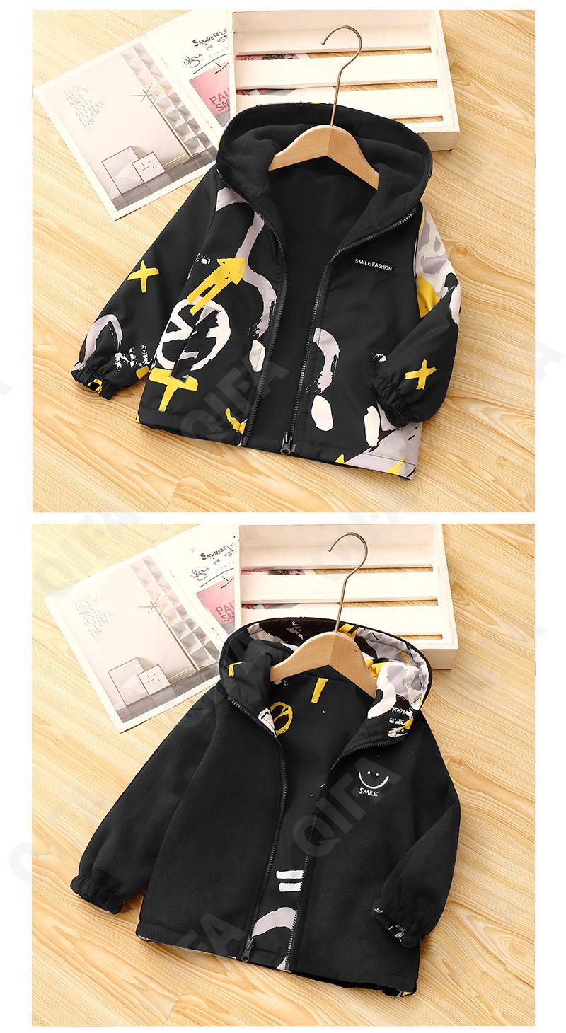 Детская Ветровка CC1608_LMCWT06_252_1817