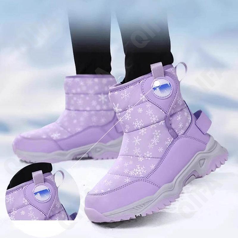 Детские Угги CC3957_9166-B2 Детские Угги CC3957_9166-B2