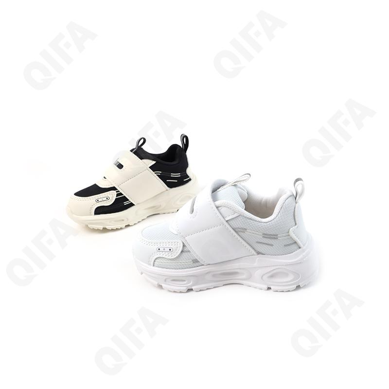 Детские Кроссовки