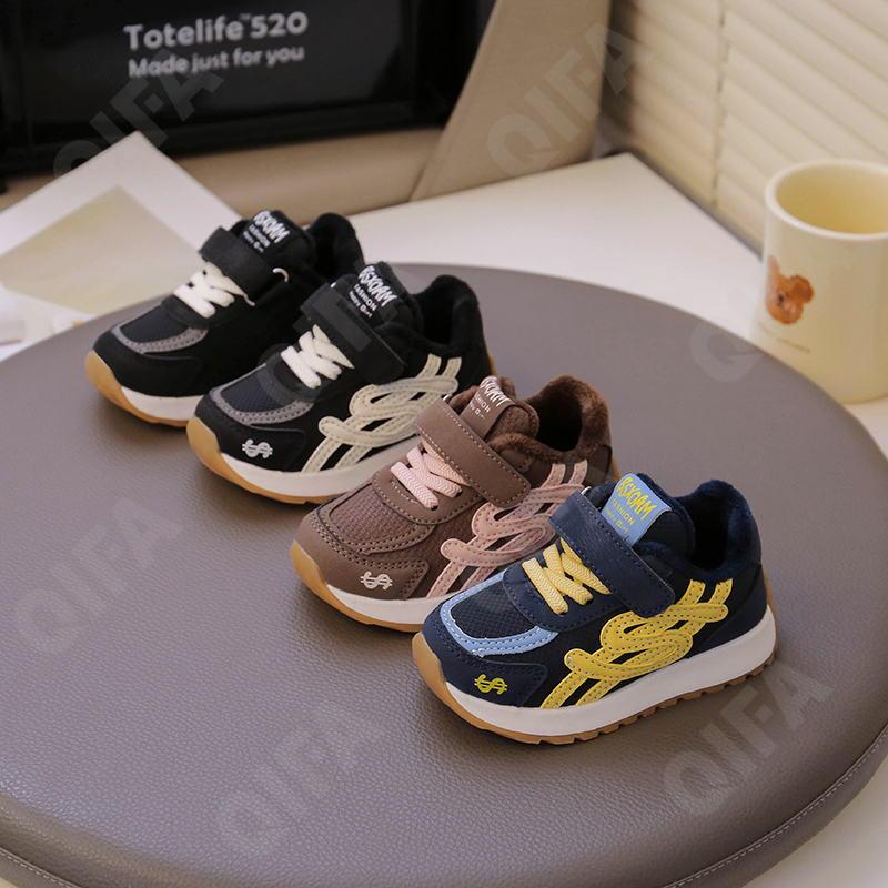 Детские Кроссовки CC3966_6699-A1 Детские Кроссовки CC3966_6699-A1