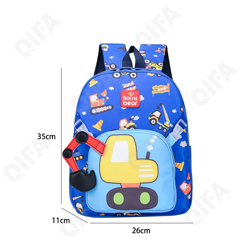 Детский Рюкзак CC440_WT2388W-2