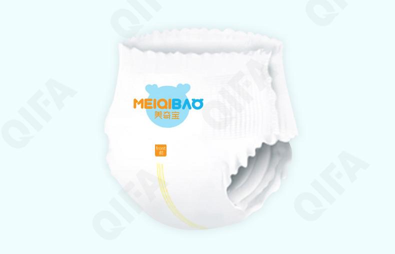 Детские подгузники-трусики одноразовые CC2505_MQ02L-5XL38