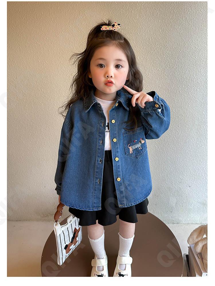 Детская Куртка CC4774_Q97-NIUZAIFU21_247_2574_24 Детская Куртка CC4774_Q97-NIUZAIFU21_247_2574_24