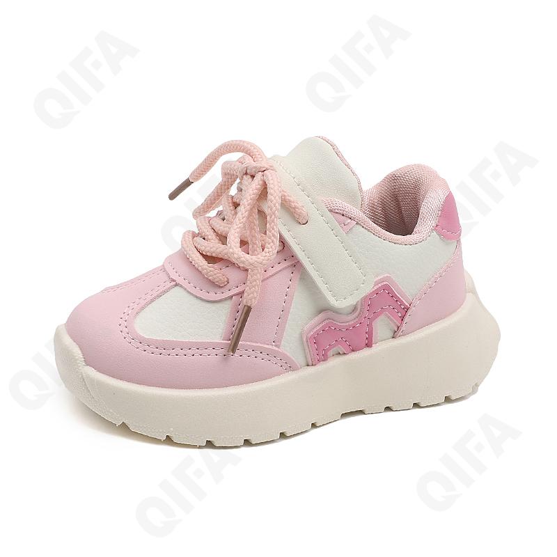 Детские Кроссовки