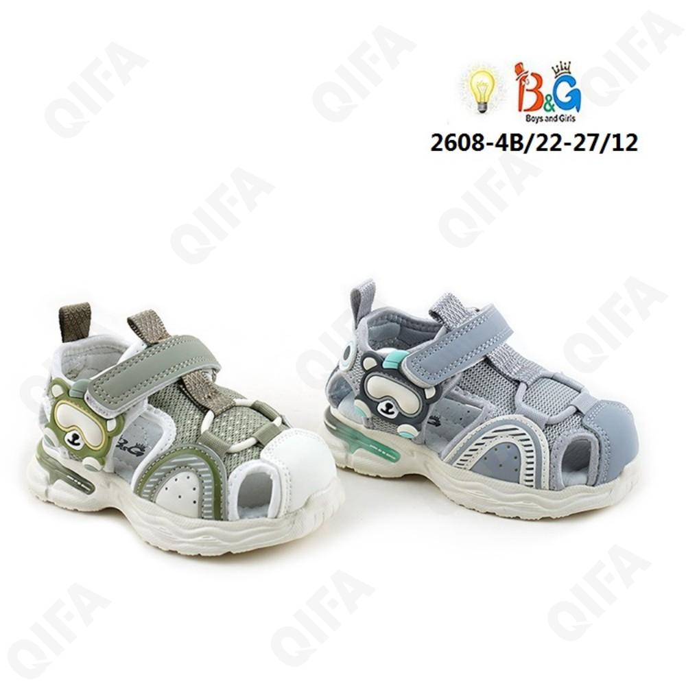 Детские Сандалии