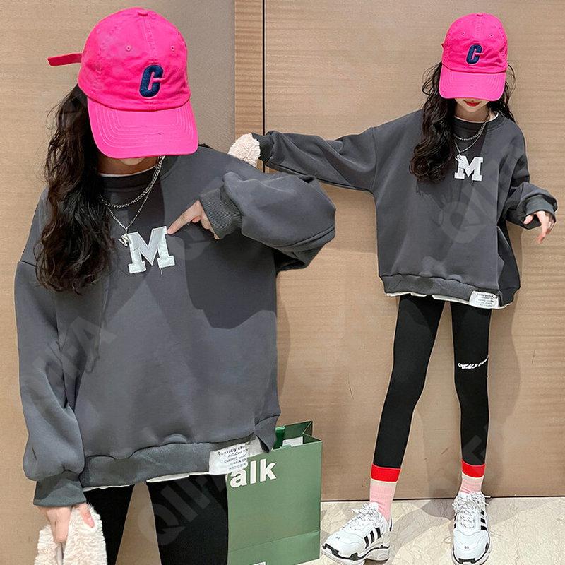 Детский Свитшот