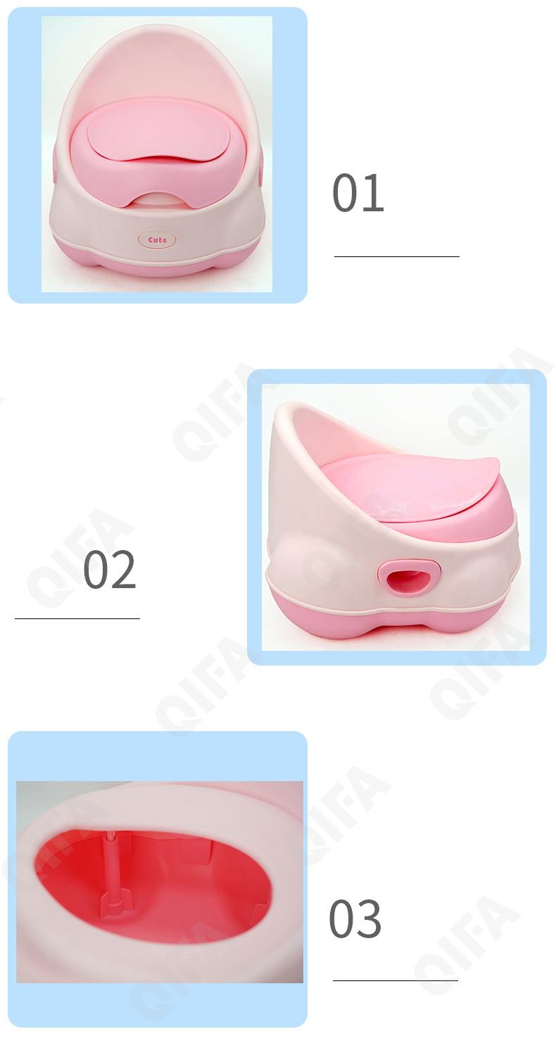 Детский горшок CC2362_XZZ3853-3