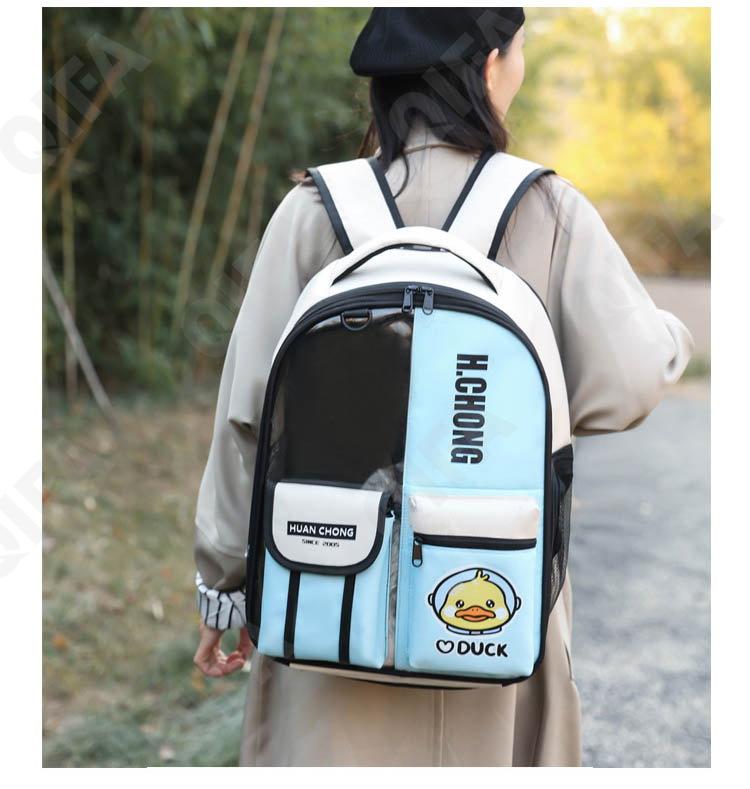 Женская Переноска для животных CC2413_19602-1 Женская Переноска для животных CC2413_19602-1