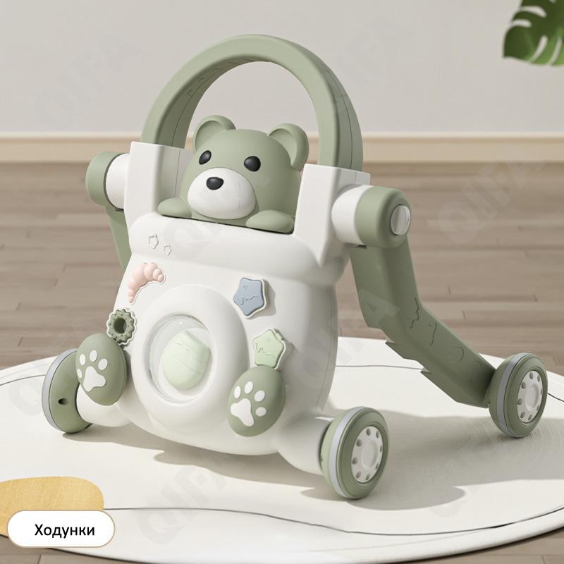 Детские Ходунки-каталка